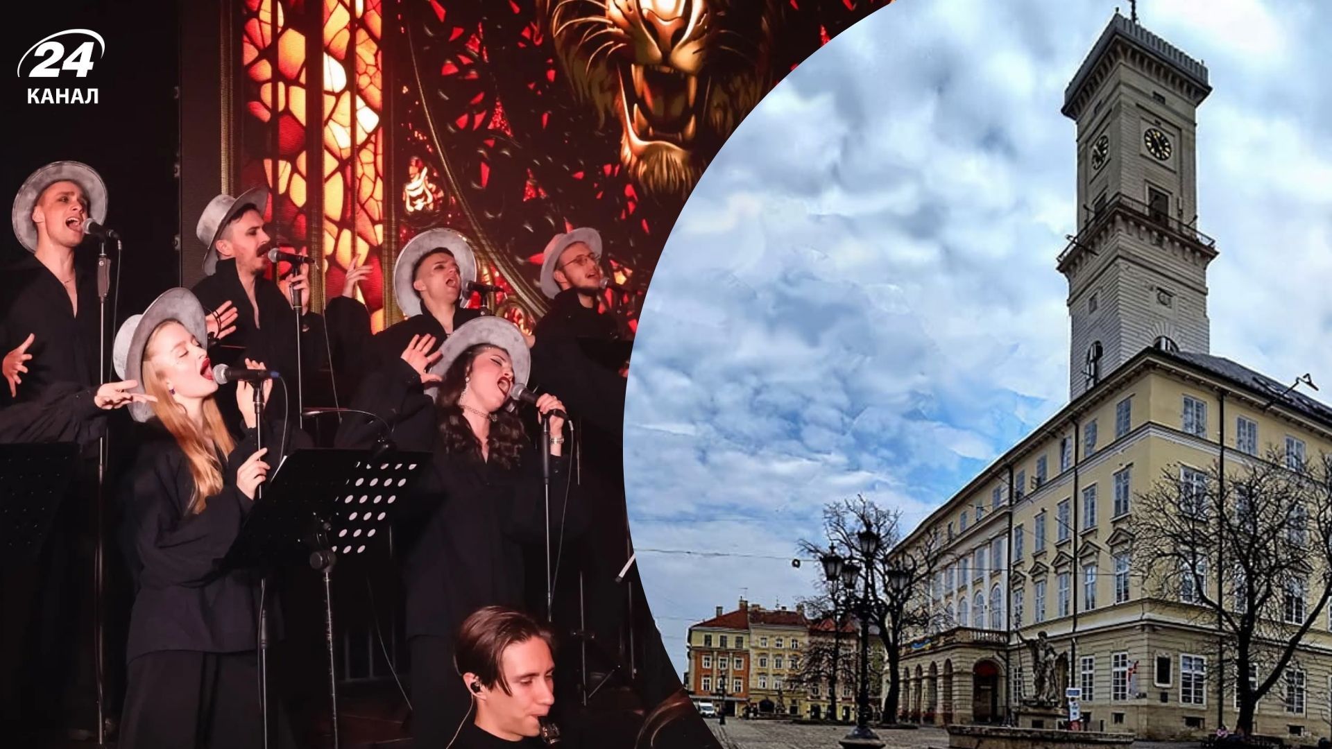 Legendary Rock Voices виступили у центрі Львова Legendary Rock Voices виступили у центрі Львова