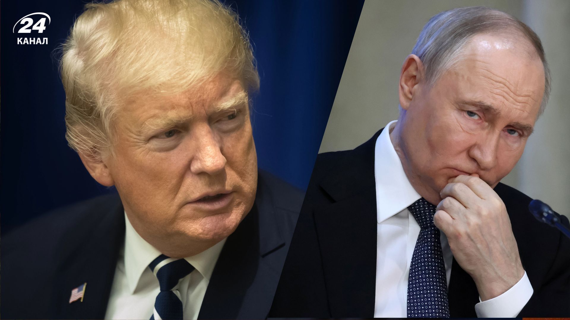 Чому Мішустін поспішив до Китаю одразу після Трампа Чому Мішустін поспішив до Китаю одразу після Трампа