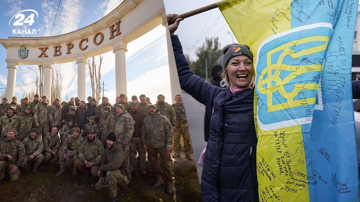 Звільнення Херсона – херсонець Сергій Нікітенко пригадав перші дні після деокупації - 24 Канал