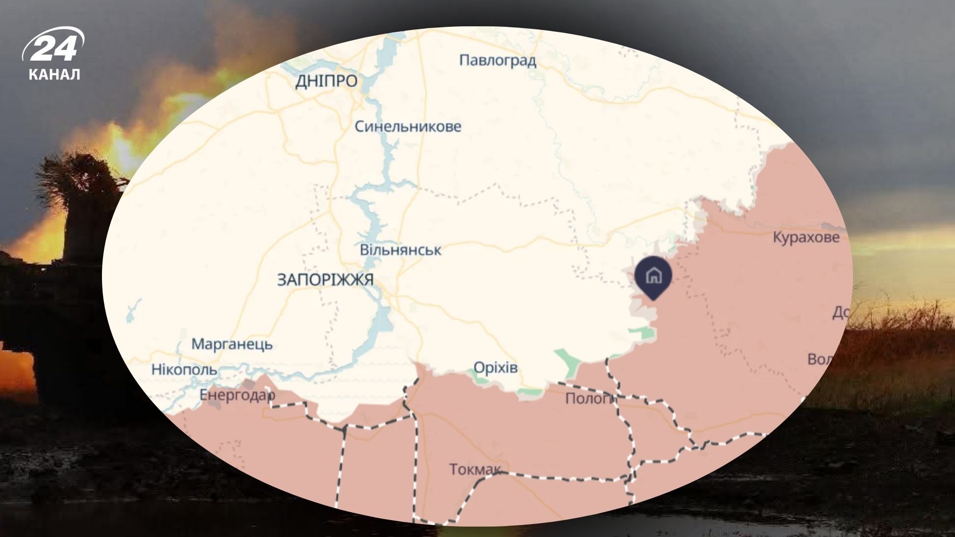 Силы обороны отступили возле 4 поселков на востоке Запорожья Силы обороны отступили возле 4 поселков на востоке Запорожья