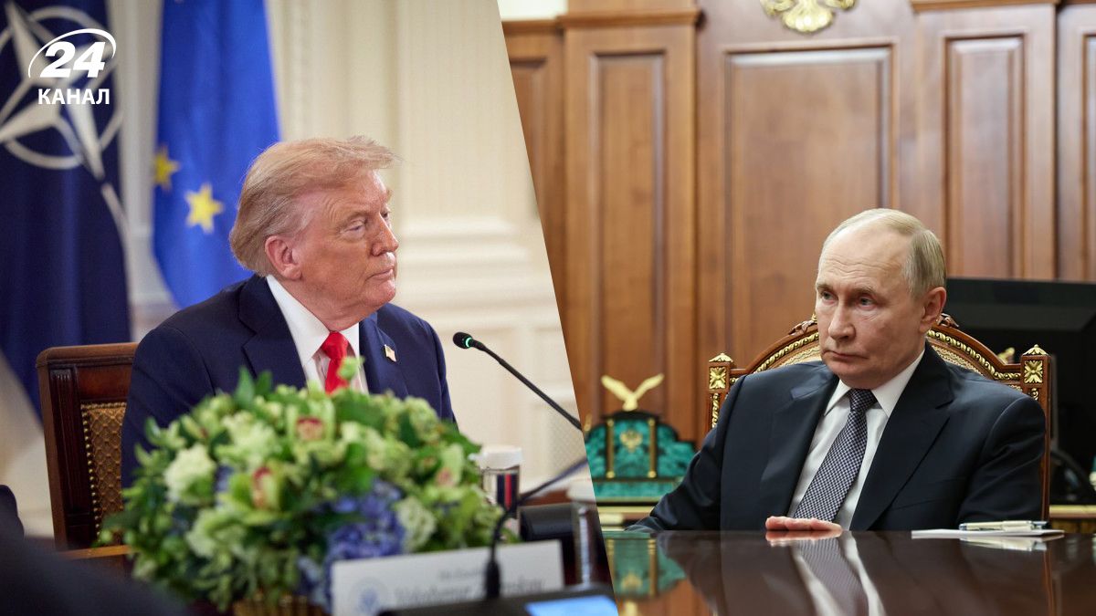 Президент США Дональд Трамп, російський диктатор Володимир Путін