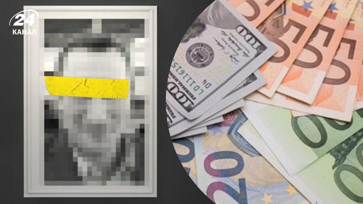 Фігуранти справи про корупцію в енергетиці передавали кошти ексвіцепрем'єр-міністру