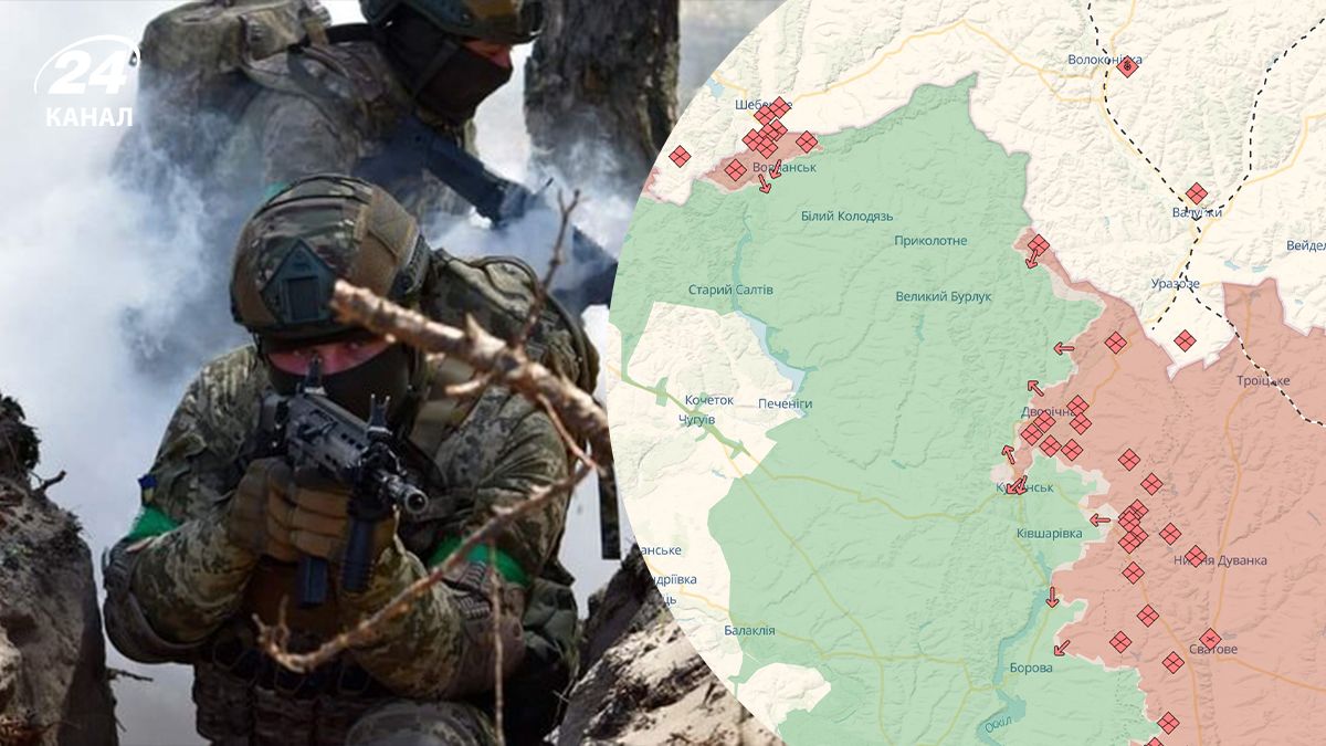 Россияне пересекли границу на Харьковщине - какой замысел противника - 24 Канал Россияне пересекли границу на Харьковщине - какой замысел противника - 24 Канал