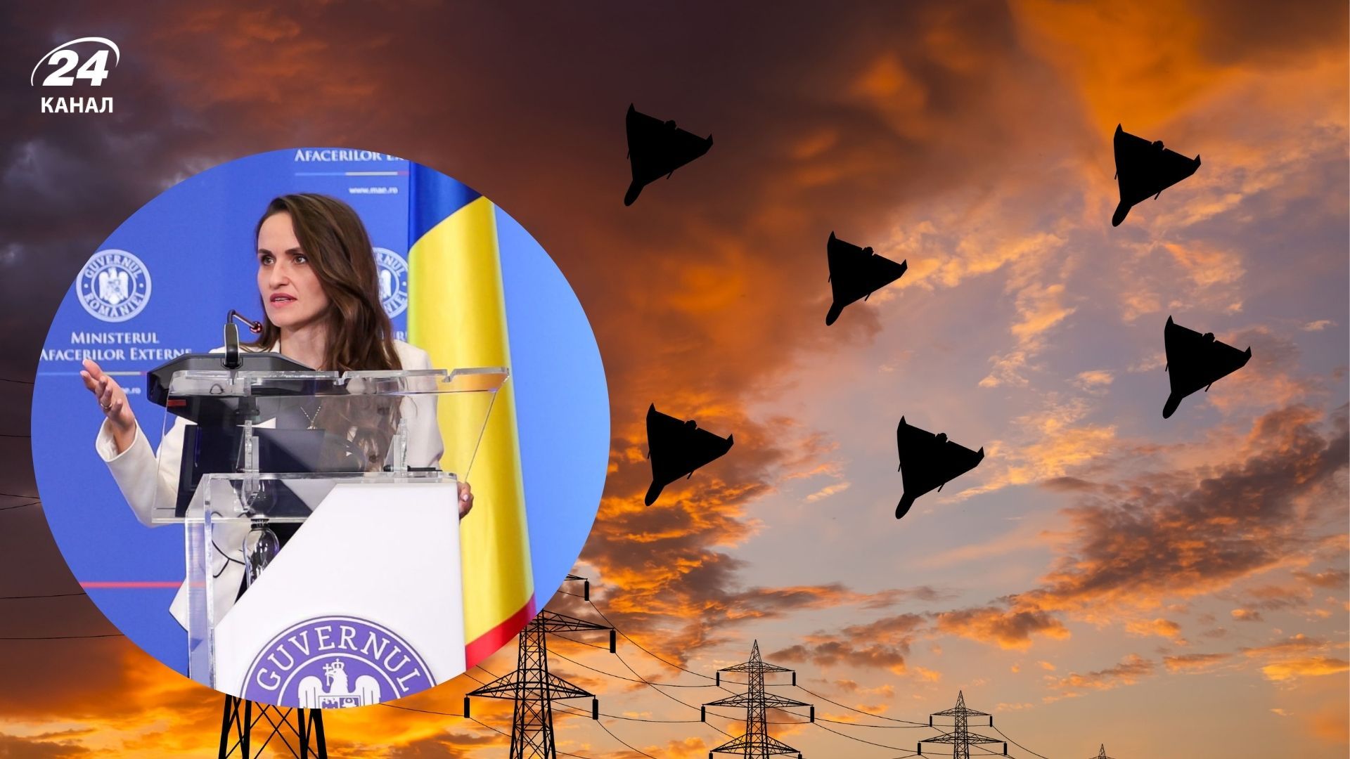 Глава МЗС Румунії пригрозила Росії через черговий масований обстріл України - Геополітика Глава МЗС Румунії пригрозила Росії через черговий масований обстріл України - Геополітика