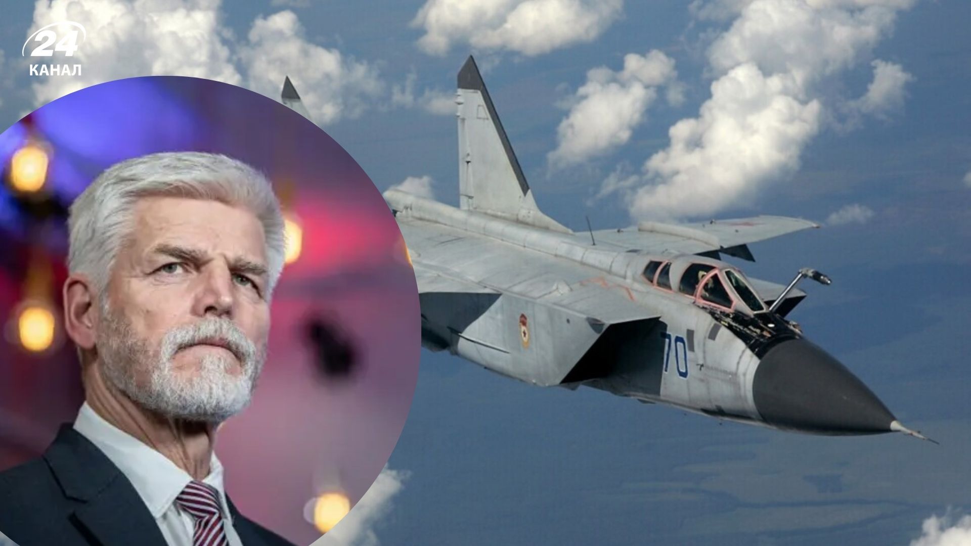 Петр Павел призвал НАТО реагировать на российские провокации