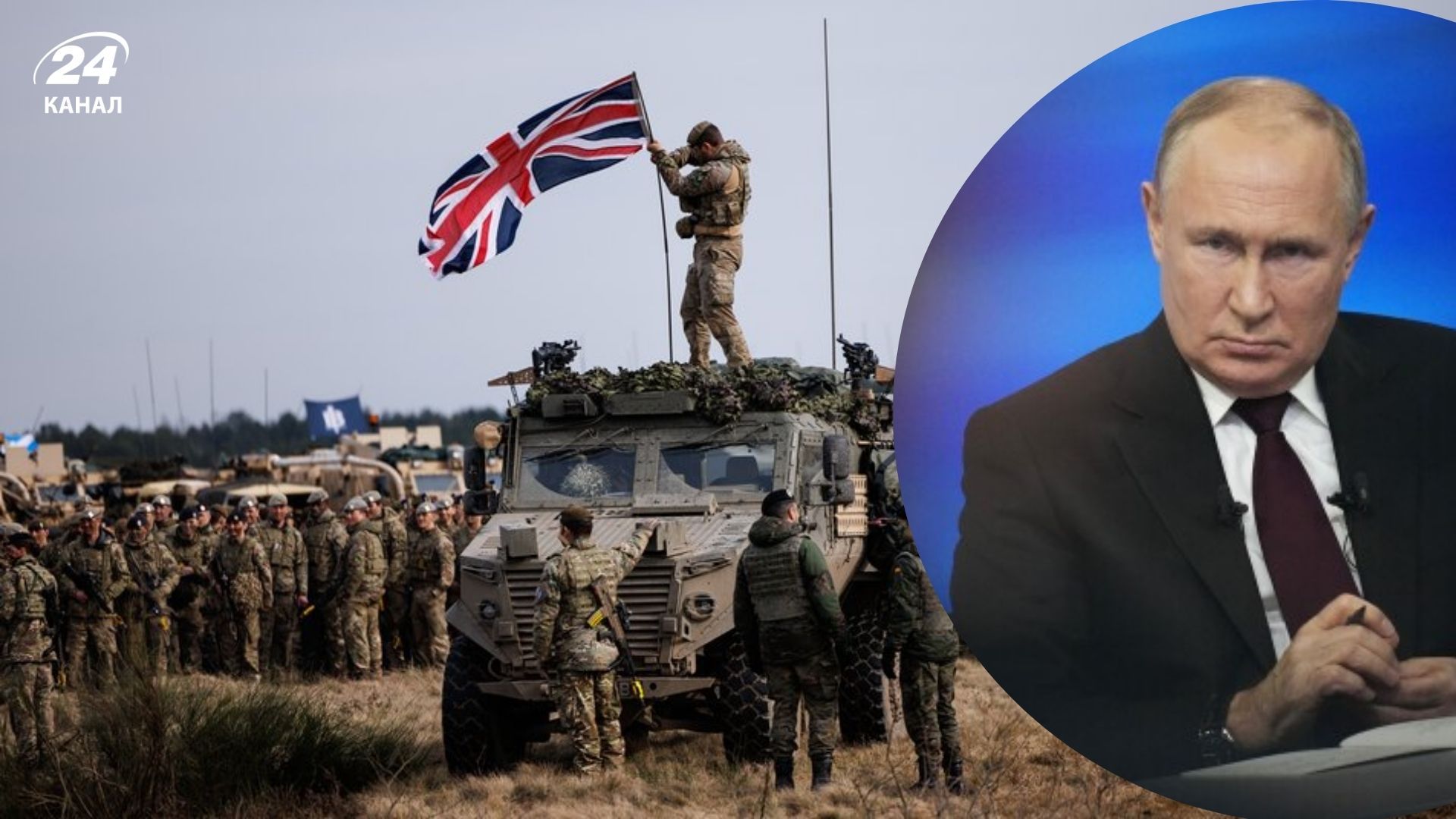 Гибридная война между Великобританией и Россией уже продолжается, - аналитик The Telegraph