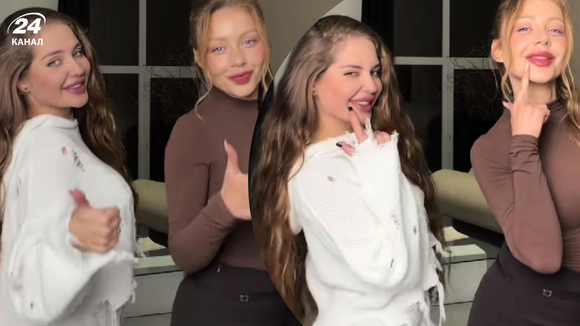 Стася Макеева с Тиной Кароль Стася Макеева с Тиной Кароль