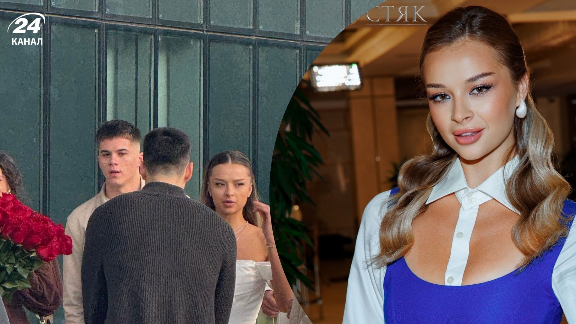 У мережу злили фото нібито з весілля Діани Зотової У мережу злили фото нібито з весілля Діани Зотової