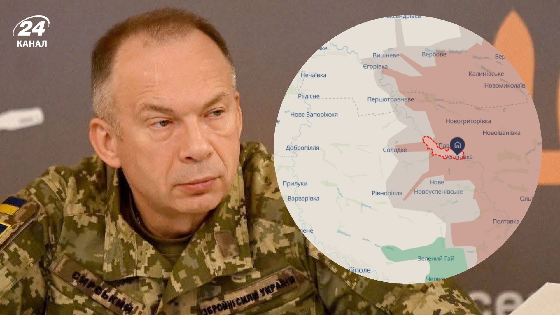 Оккупанты продвинулись на Запорожье