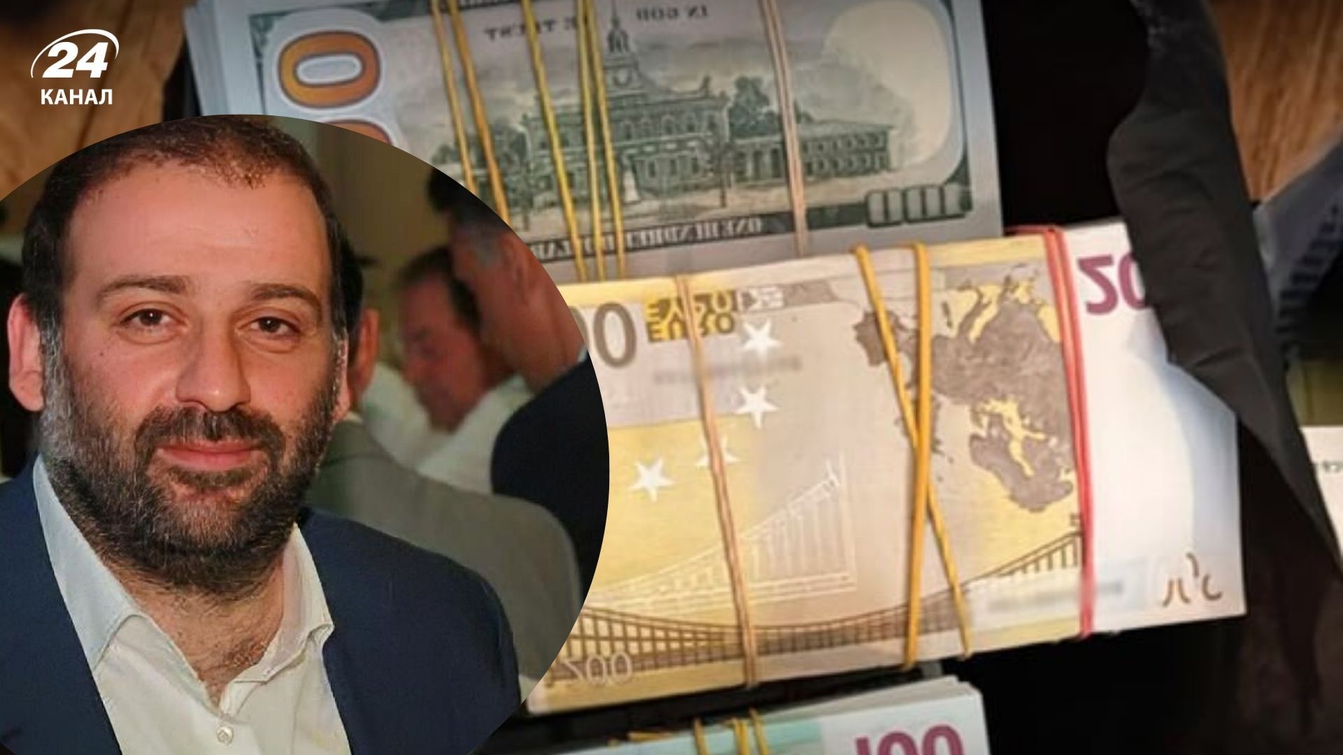 Міндіча та Цукерманів помітили закордоном