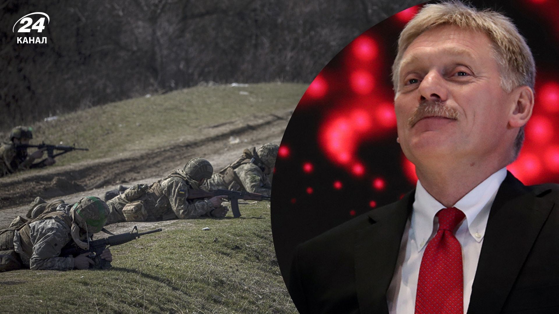 В ISW оцінили нову заяву Кремля щодо припинення війни - 24 Канал В ISW оцінили нову заяву Кремля щодо припинення війни - 24 Канал