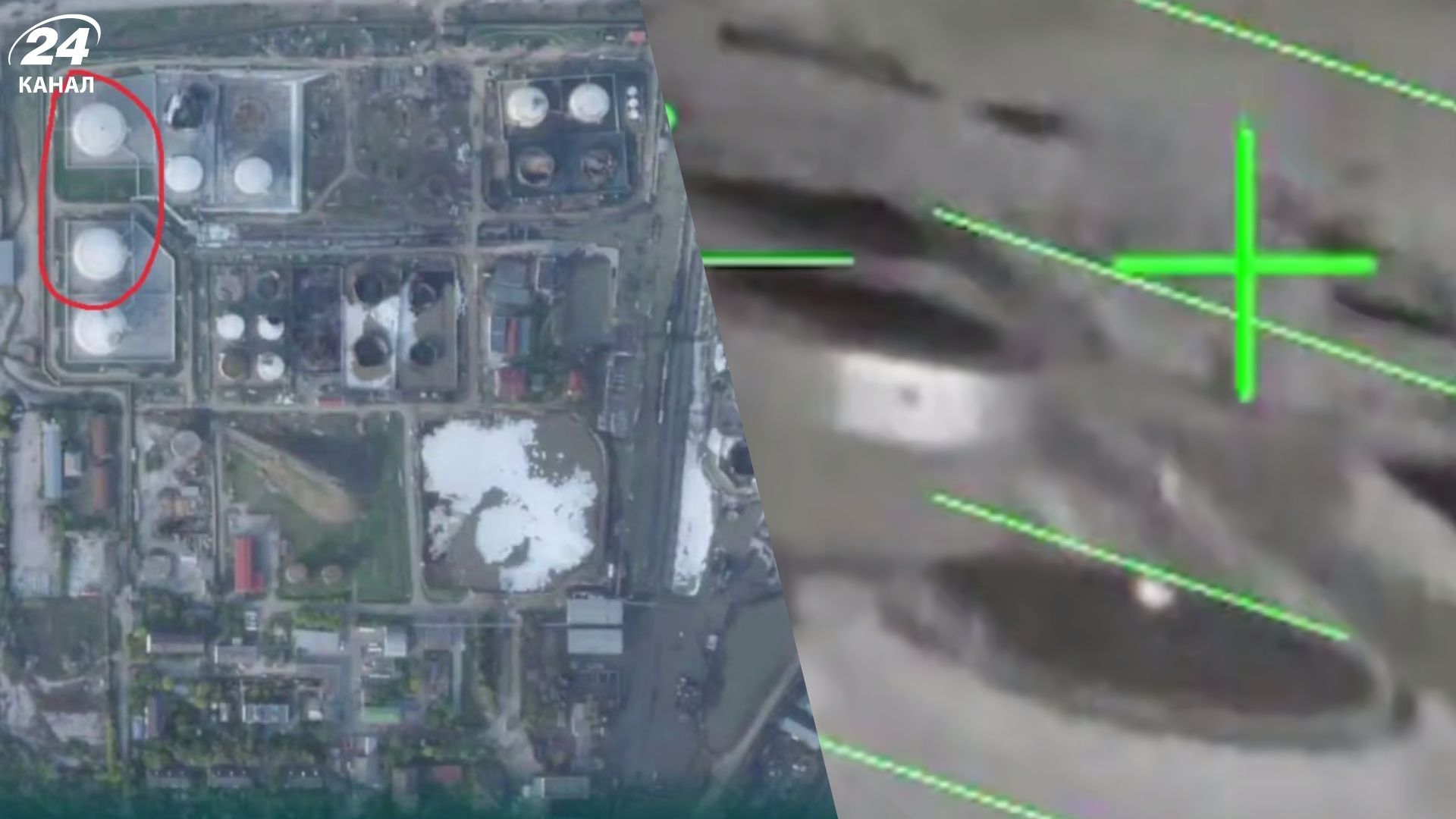 В Феодосии поражены 2 резервуара с горючим: спутниковые снимки - 24 Канал В Феодосии поражены 2 резервуара с горючим: спутниковые снимки - 24 Канал