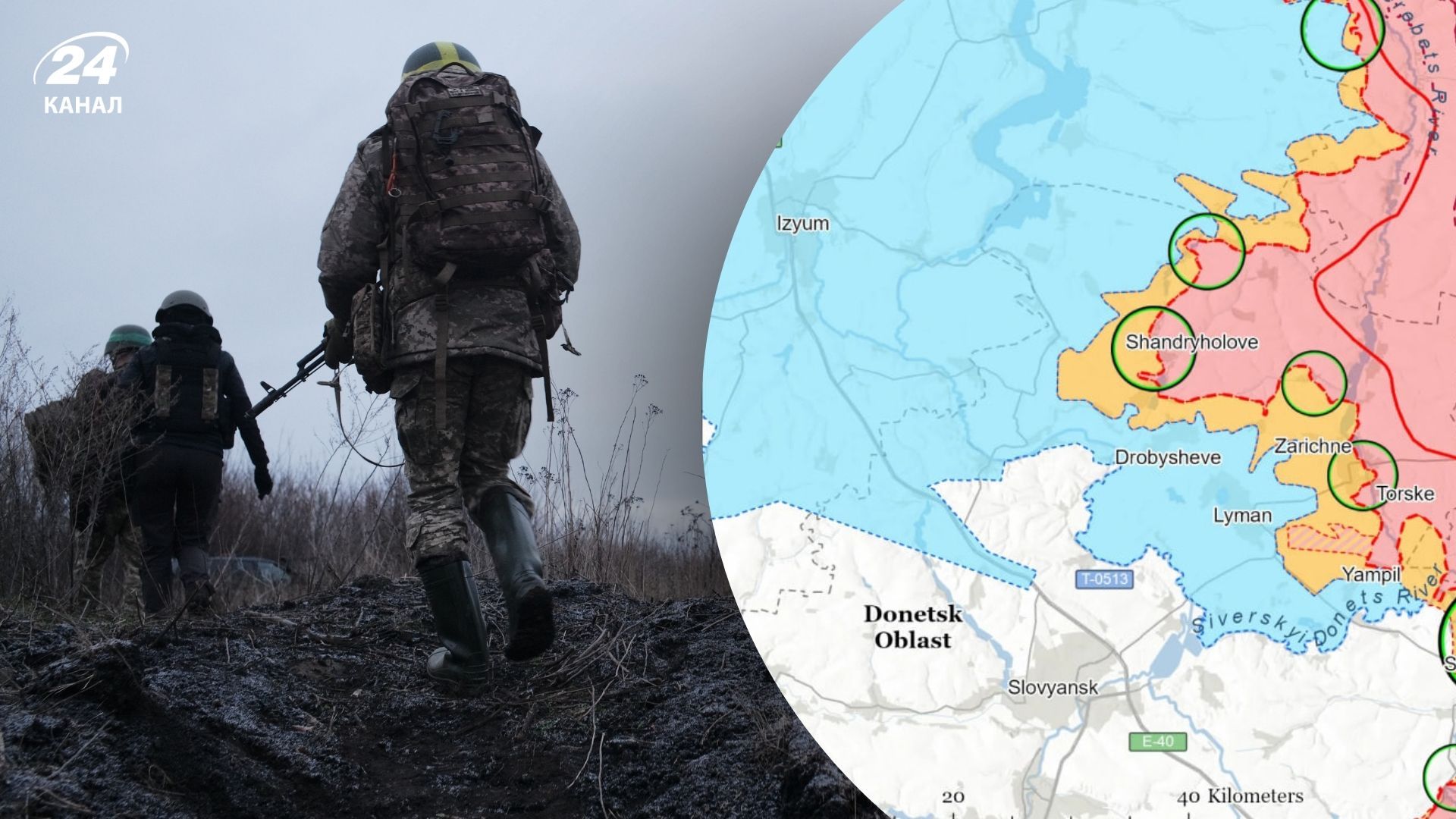 ISW проаналізував ситуацію на полі бою