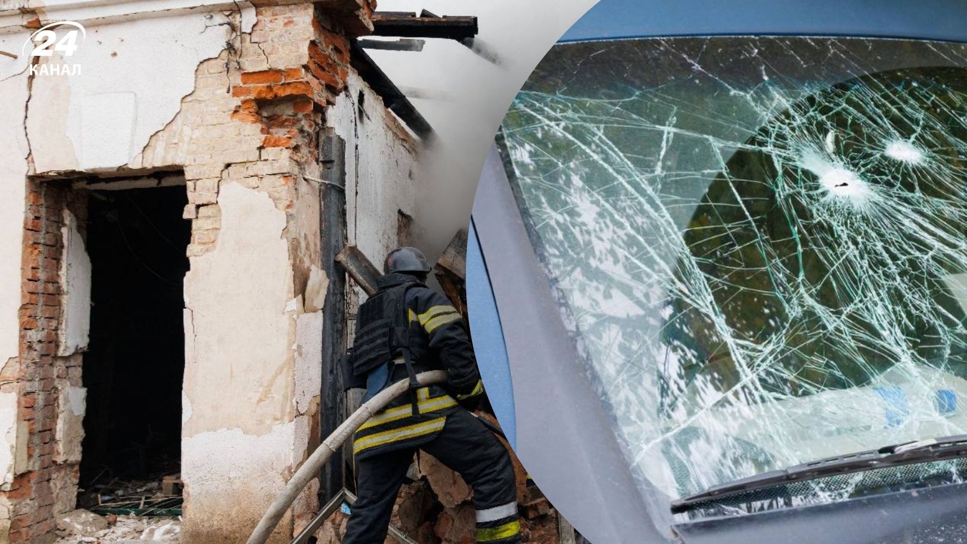 У Харкові прогримів вибух: є влучання дрона - 24 Канал
