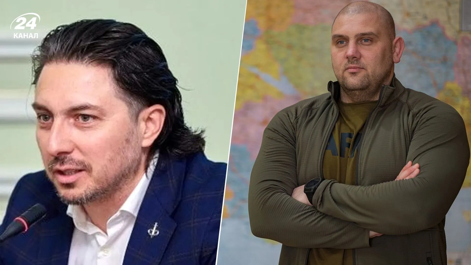 Липтуга и Лысак