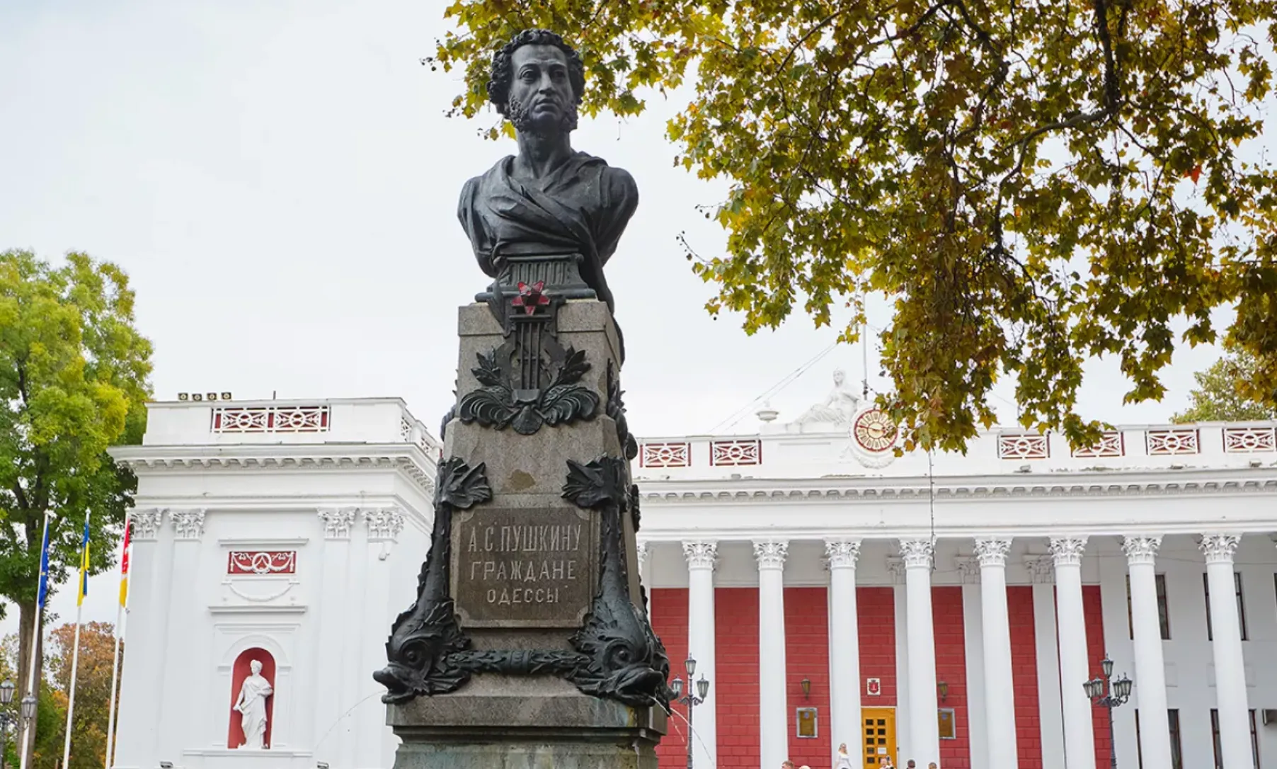 Памятник Пушкину в Одессе