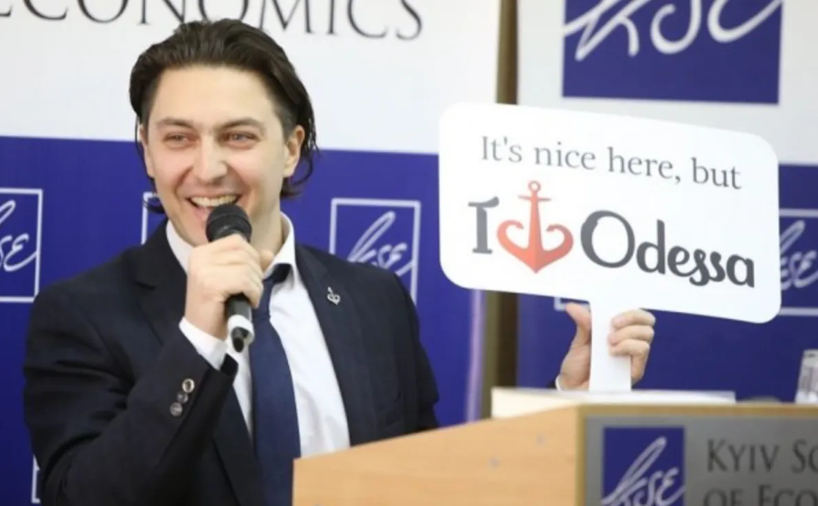 Липтуга с туристическим символом Одессы