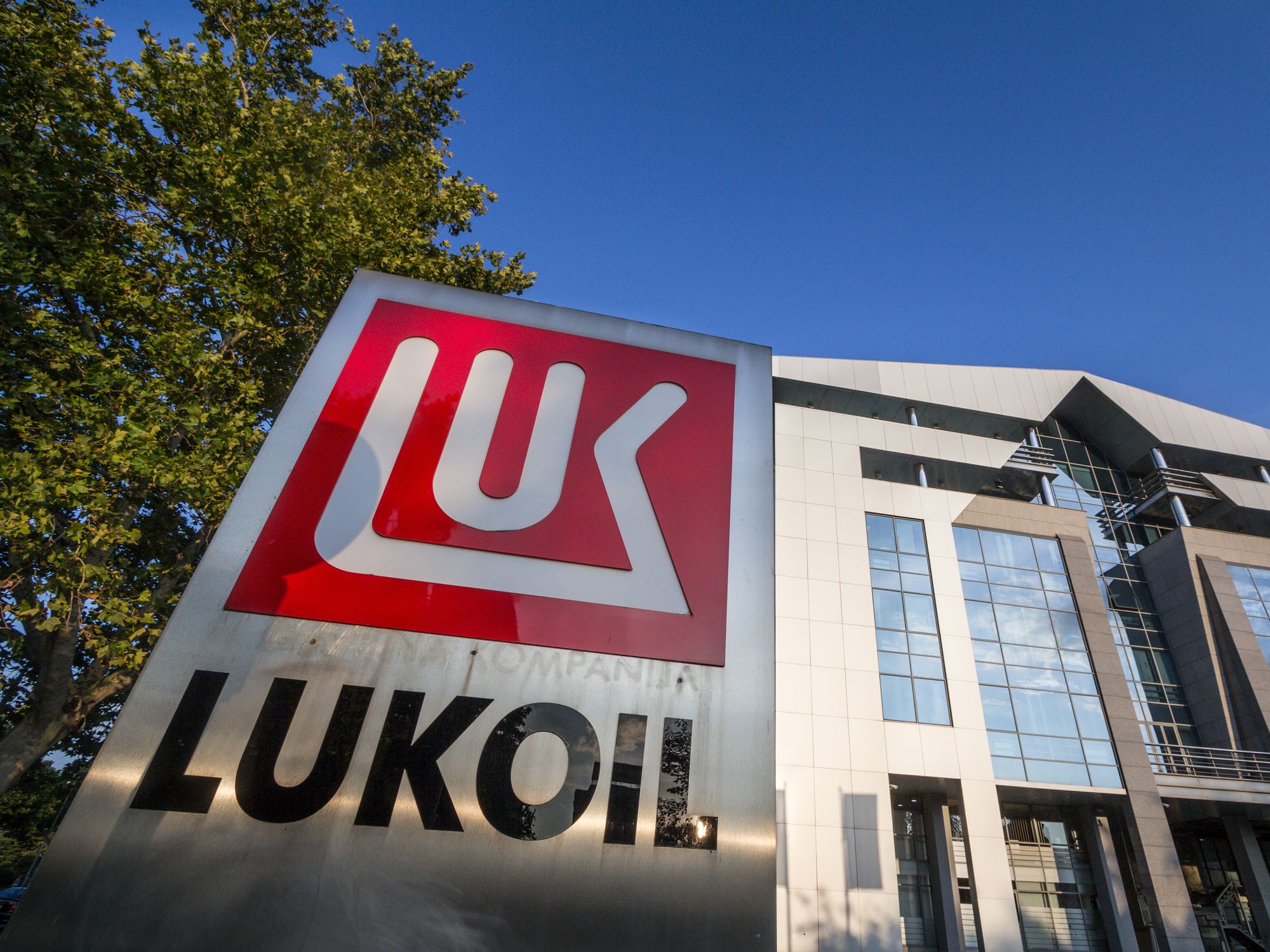 Молдова покупает активы "Лукойла" Молдова покупает активы "Лукойла"