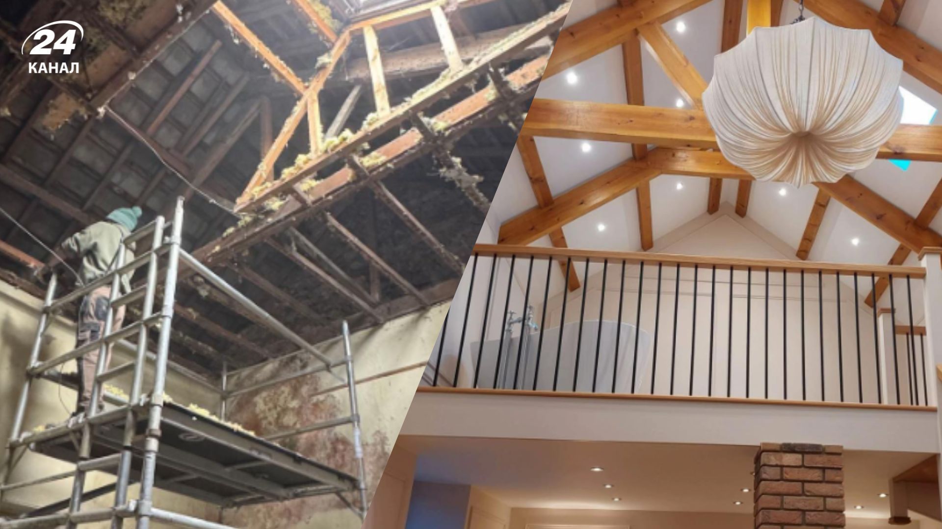 Подружжя перетворило руїни на затишну оселю