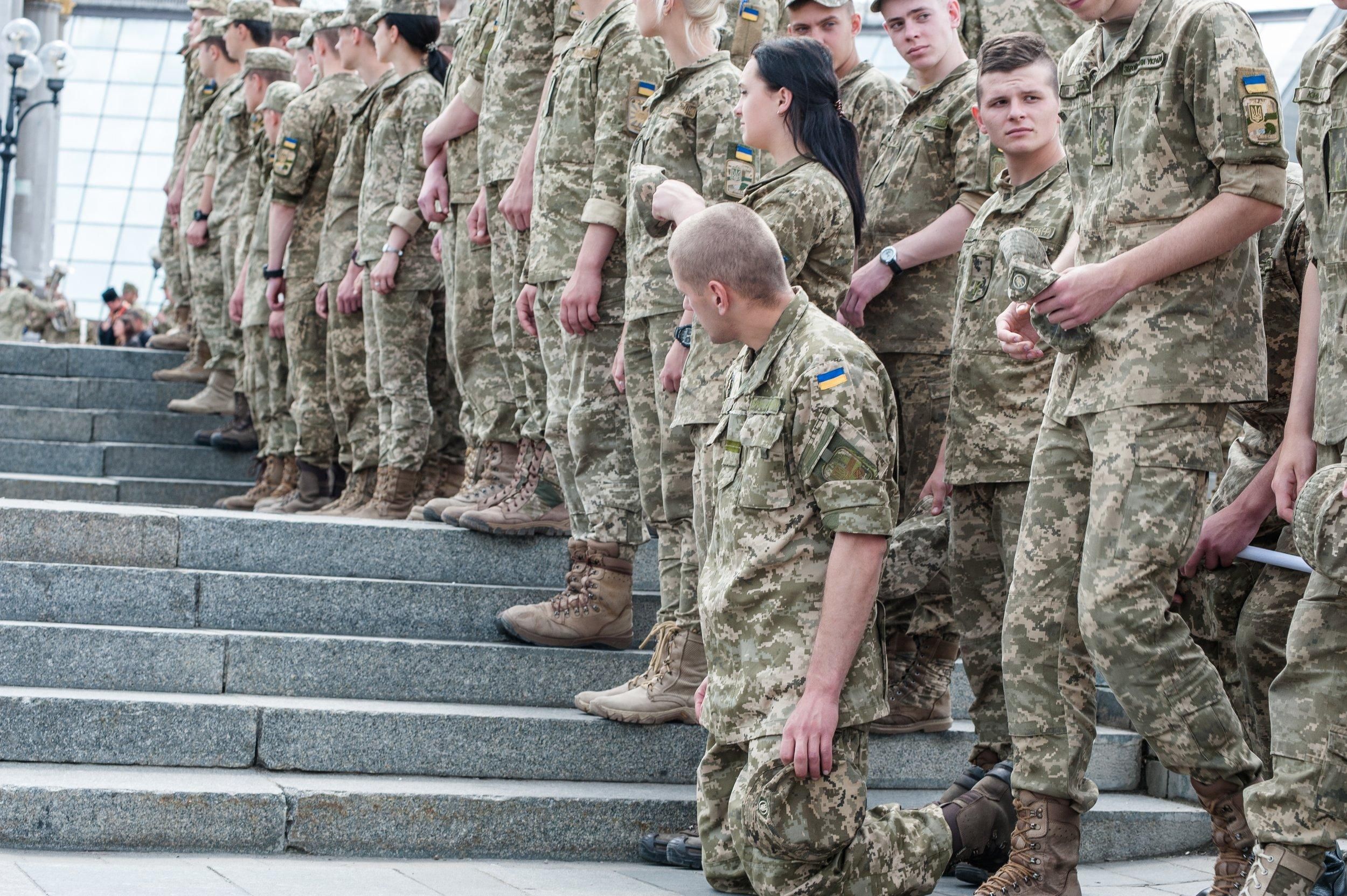 Як отримати статус УБД Як отримати статус УБД