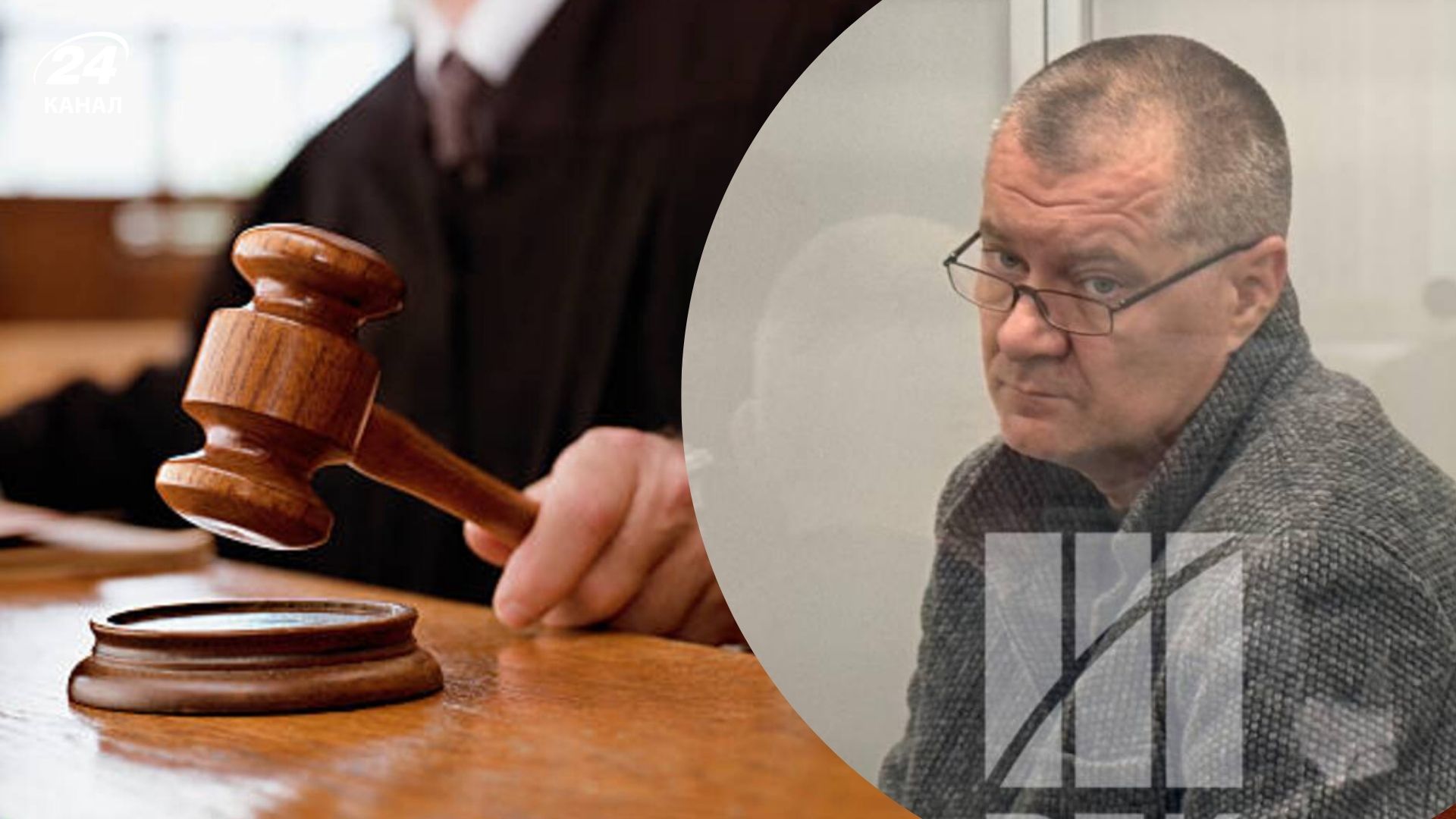 Вищий антикорупційний суд обрав запобіжний захід для Басова