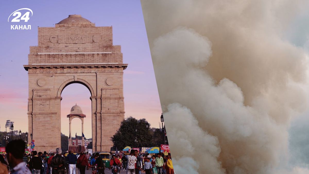 У Нью-Делі зафіксували найбрудніше повітря у світі