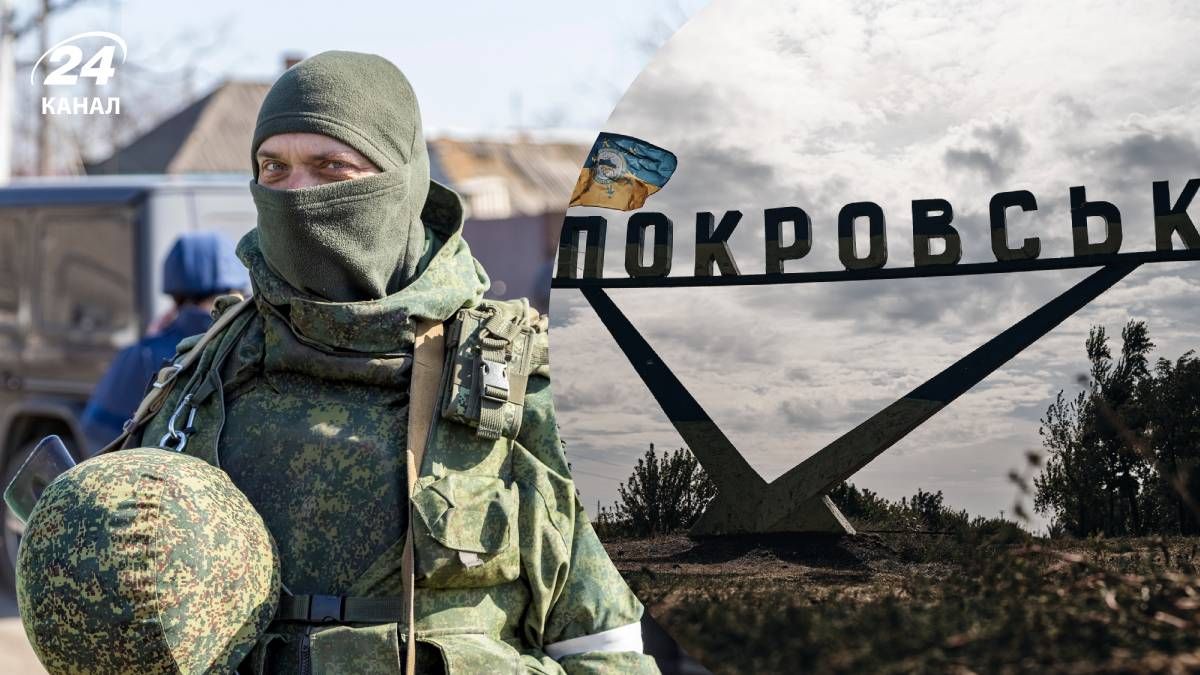 Как возможно защитить Покровск и Мирноград