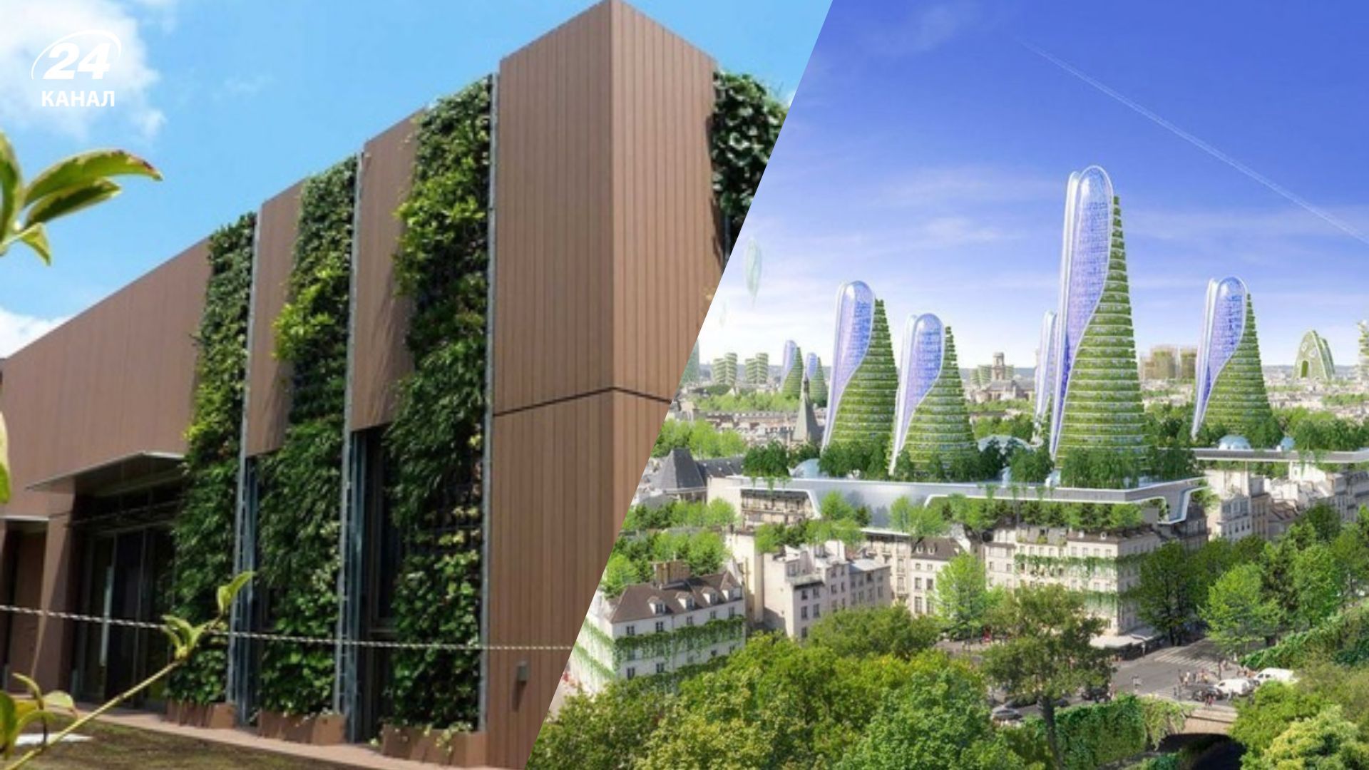 У США припонили використання "зеленого" будівництва