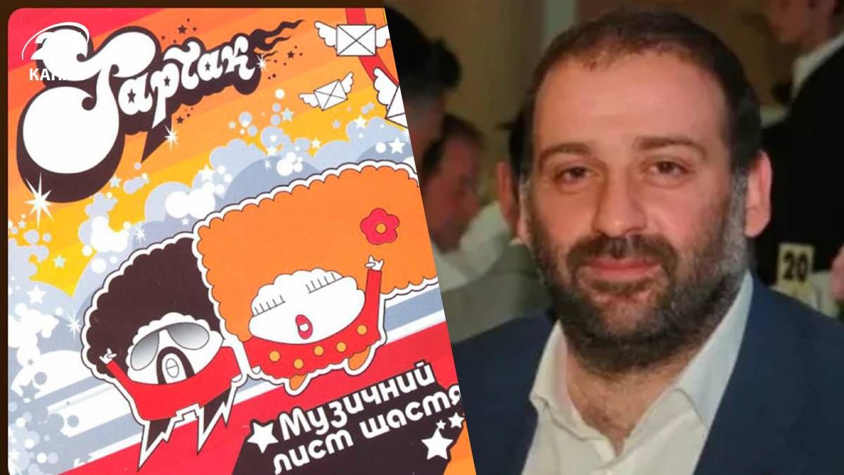 НАБУ опублікувало плейлист з "плівок Міндіча" НАБУ опублікувало плейлист з "плівок Міндіча"