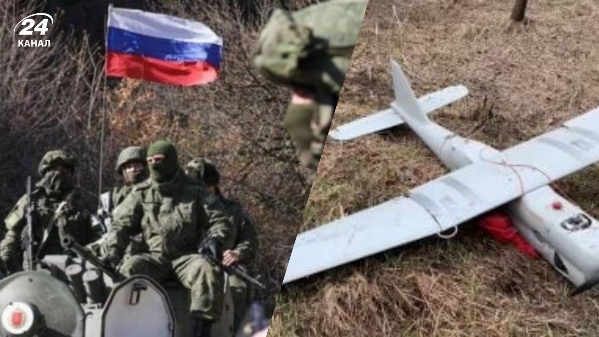 Російська армія створила безпілотні війська