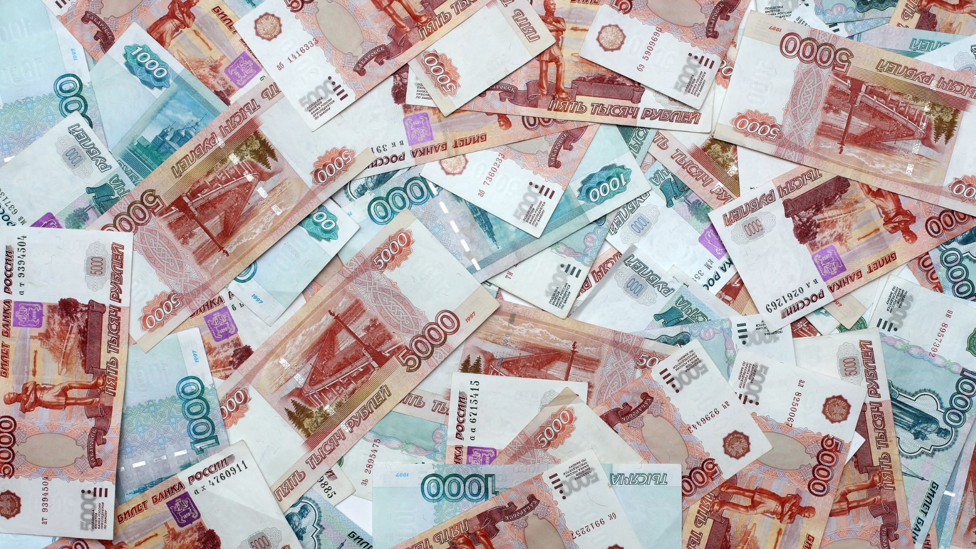 "Дыра" в бюджете России "Дыра" в бюджете России