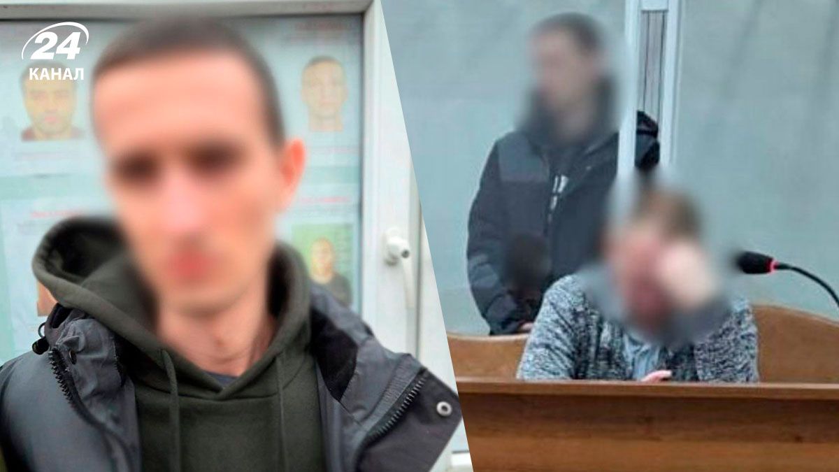 В Киеве мужчина нашел 11-летнюю девочку в приложении для знакомств и изнасиловал ее - 24 Канал В Киеве мужчина нашел 11-летнюю девочку в приложении для знакомств и изнасиловал ее - 24 Канал