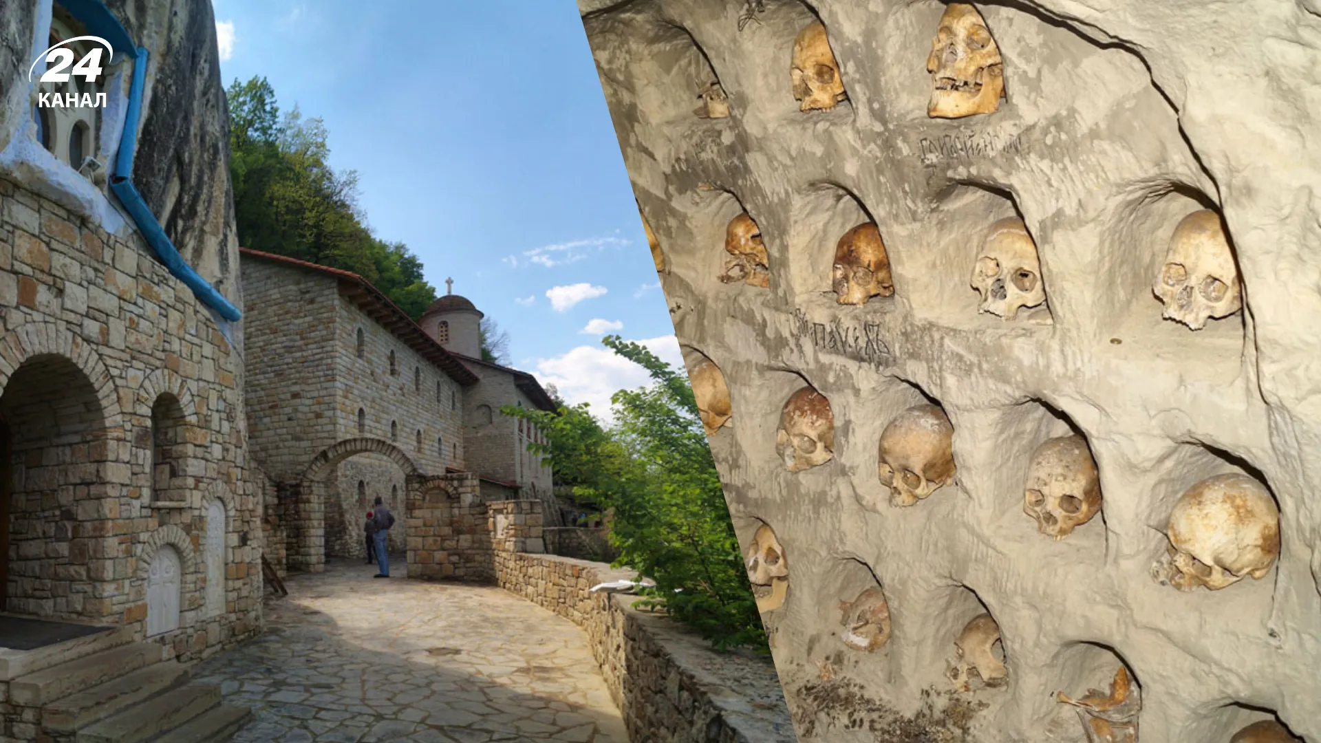 Скельний монастир над Дністром / фото Скельний монастир над Дністром / фото