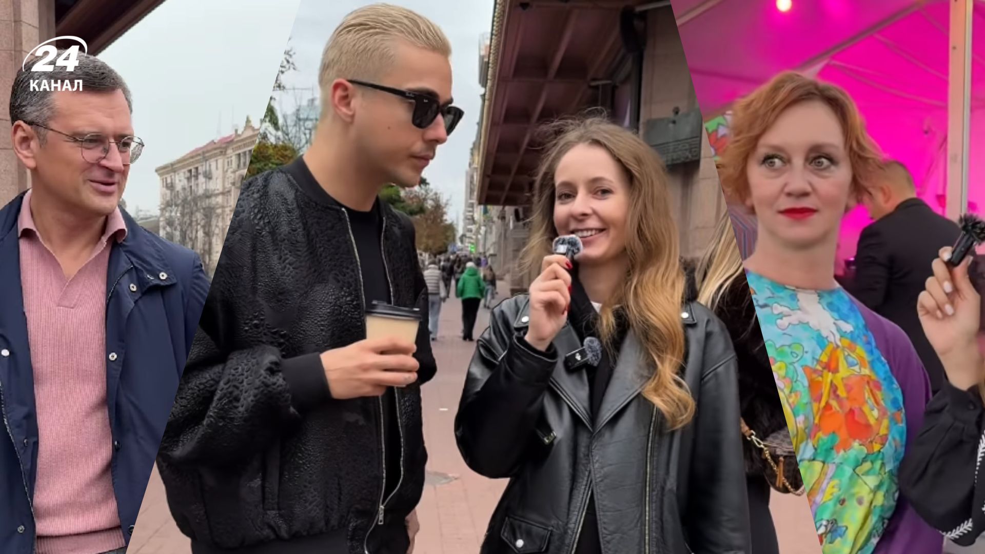 Дмитро Кулеба, MELOVIN, Ангеліна Пичик та Римма Зюбіна 