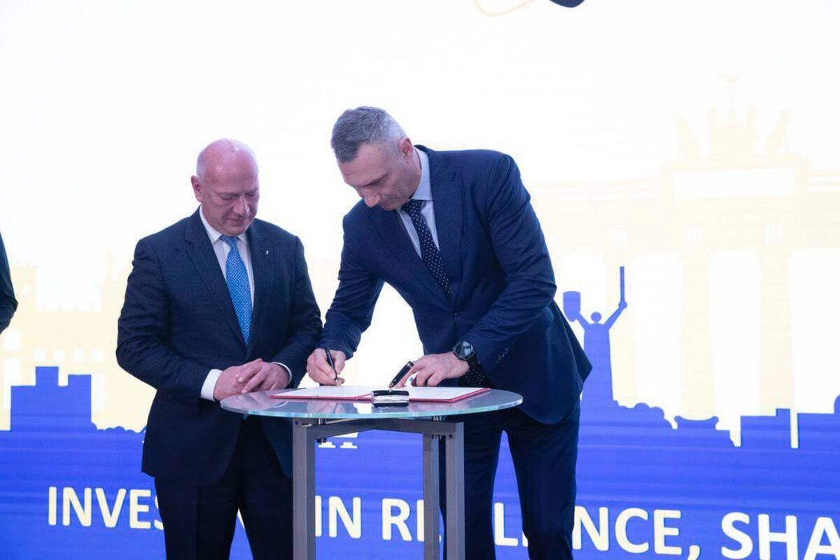 Віталій Кличко і мер Берліна Венер відкрили Інвестфорум Києва: для чого проводять цей захід - 24 Канал