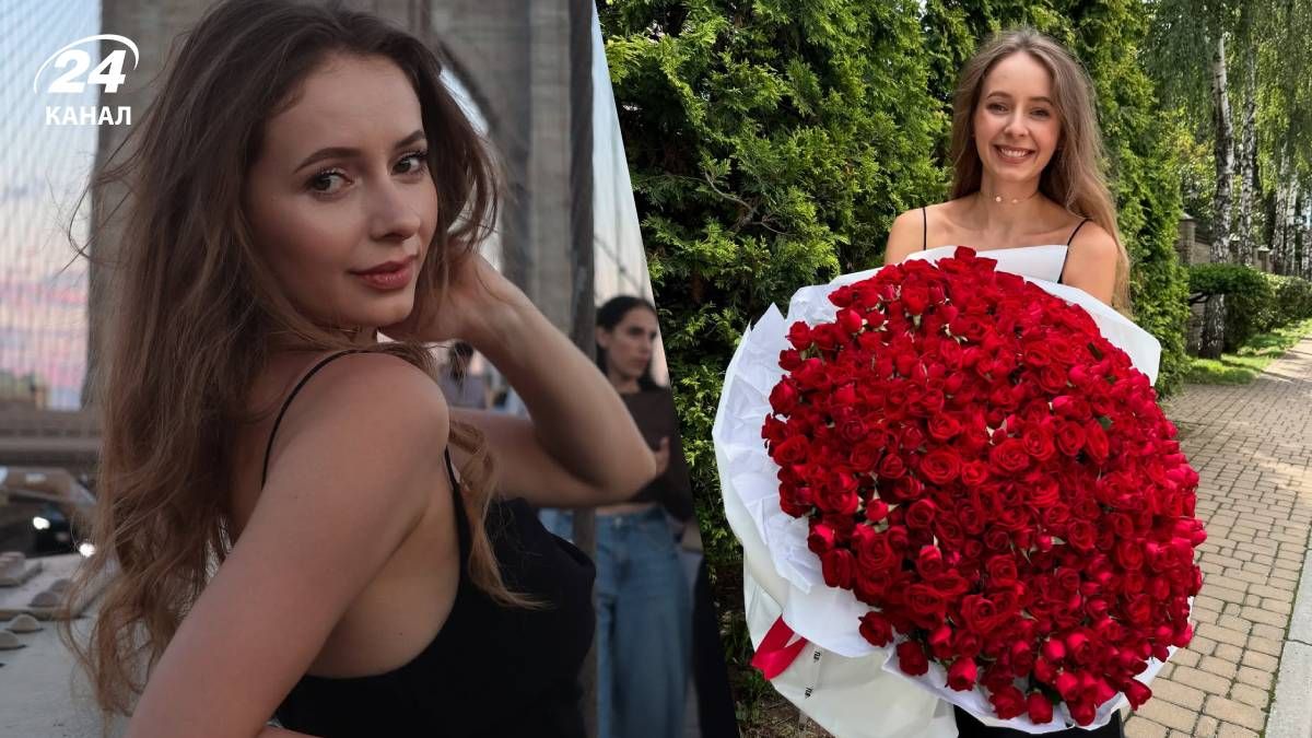 Ангеліна Пичик Ангеліна Пичик