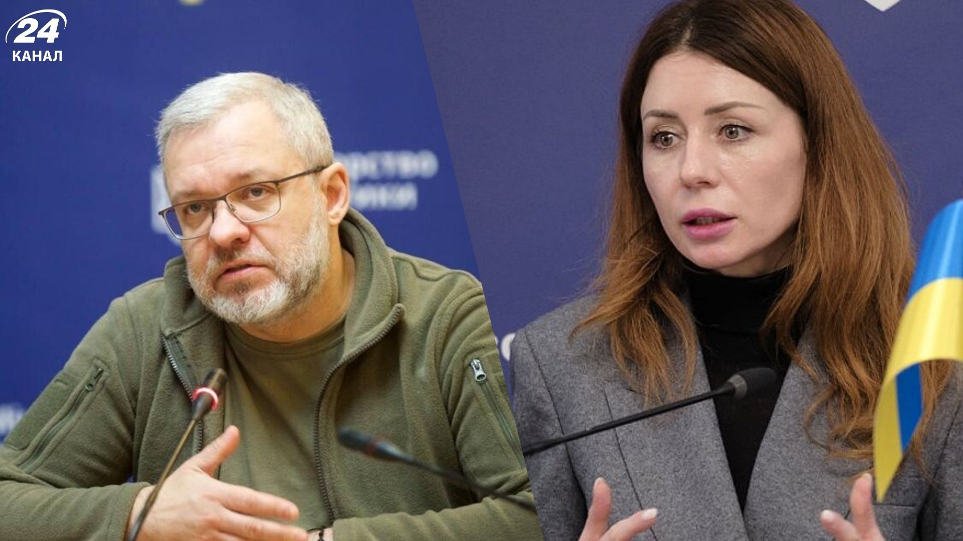 Гринчук могла ночувати в міністра юстиції Галущенка: як відреагувала міністерка - 24 Канал