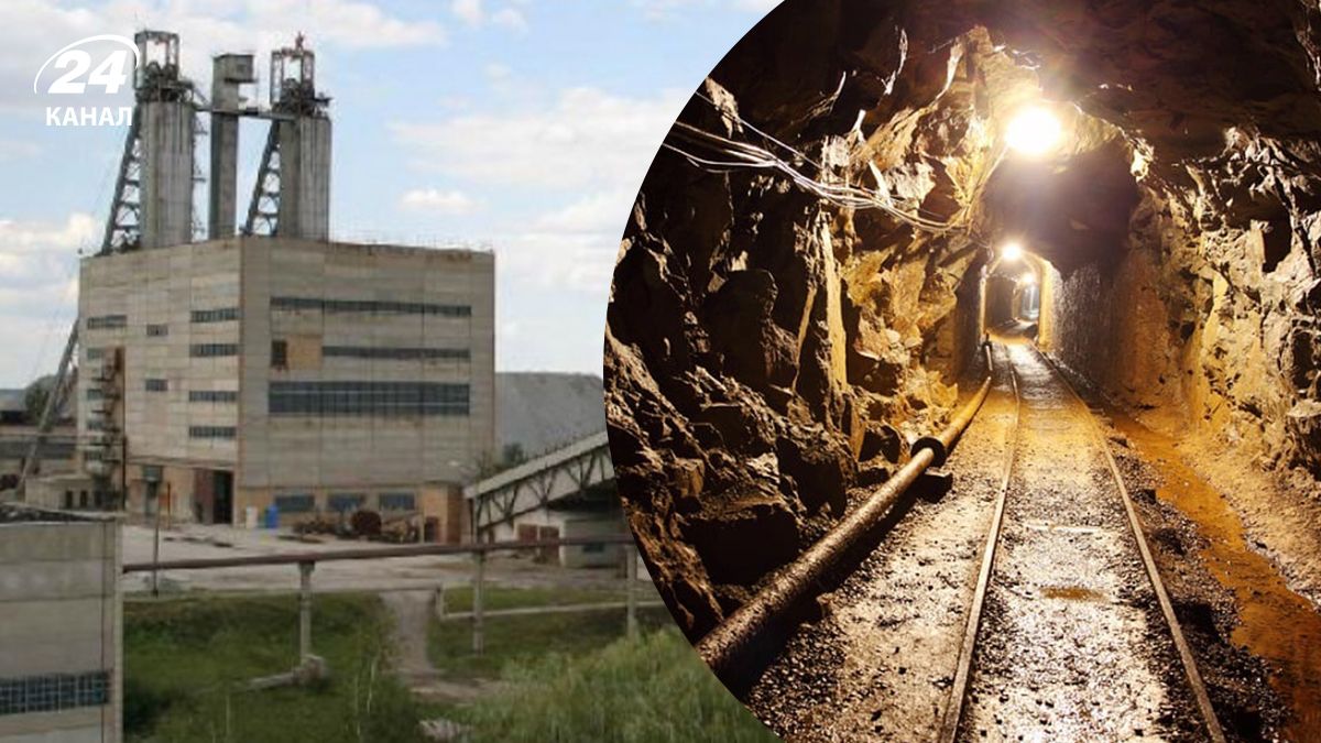 На шахте "Ингульская" произошла авария