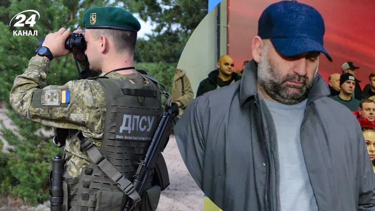 В ГПСУ сказали, выехал ли Миндич за границу легально В ГПСУ сказали, выехал ли Миндич за границу легально