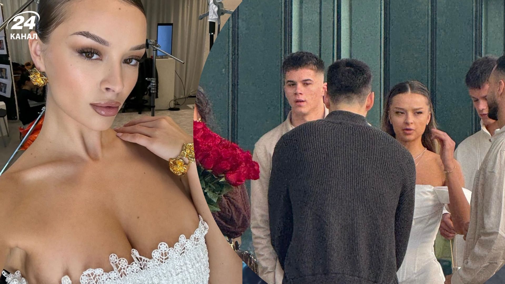 Диана Зотова