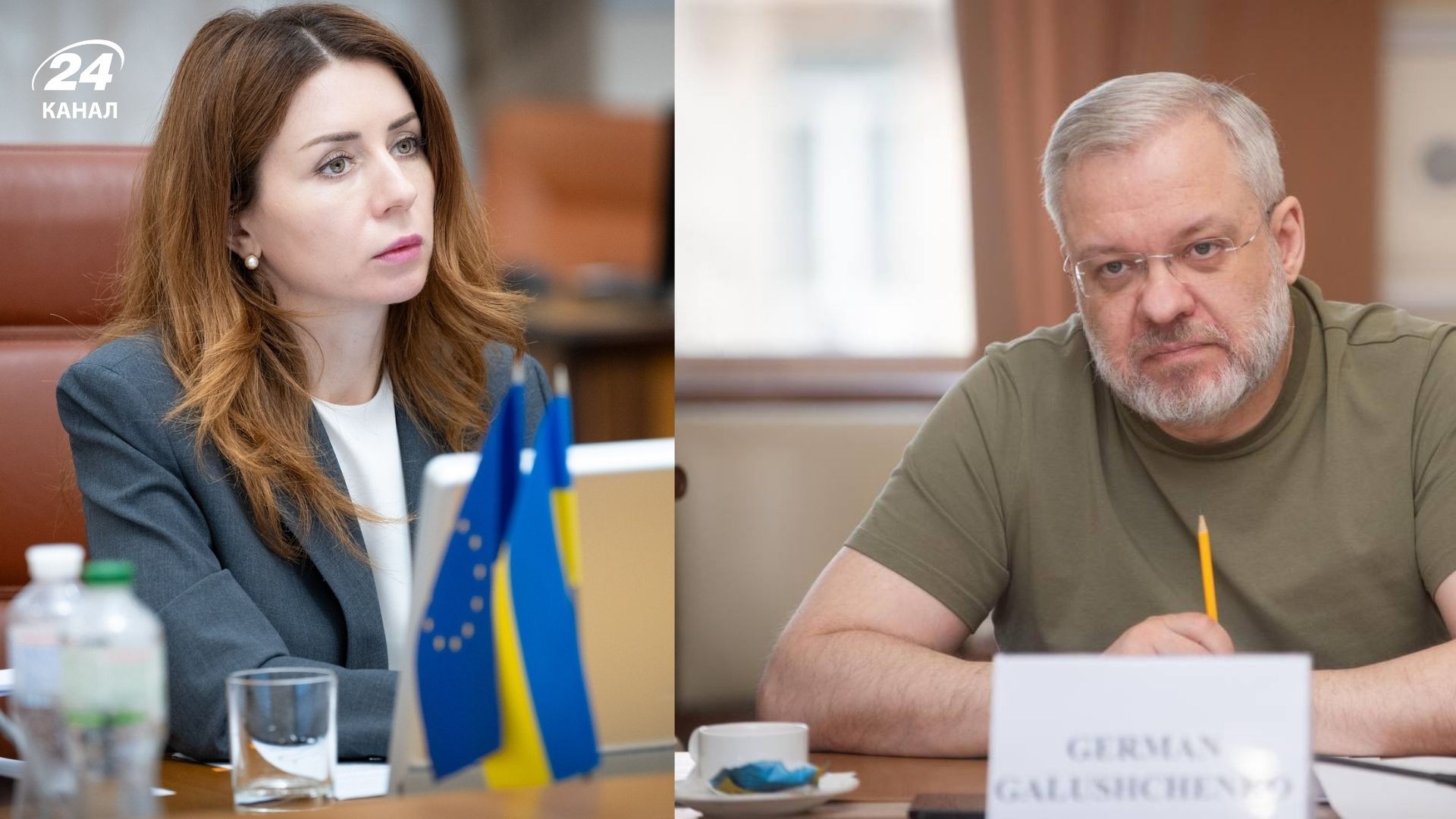 Стало известно, когда Верховная Рада проголосует за отставку Галущенко и Гринчук - 24 Канал