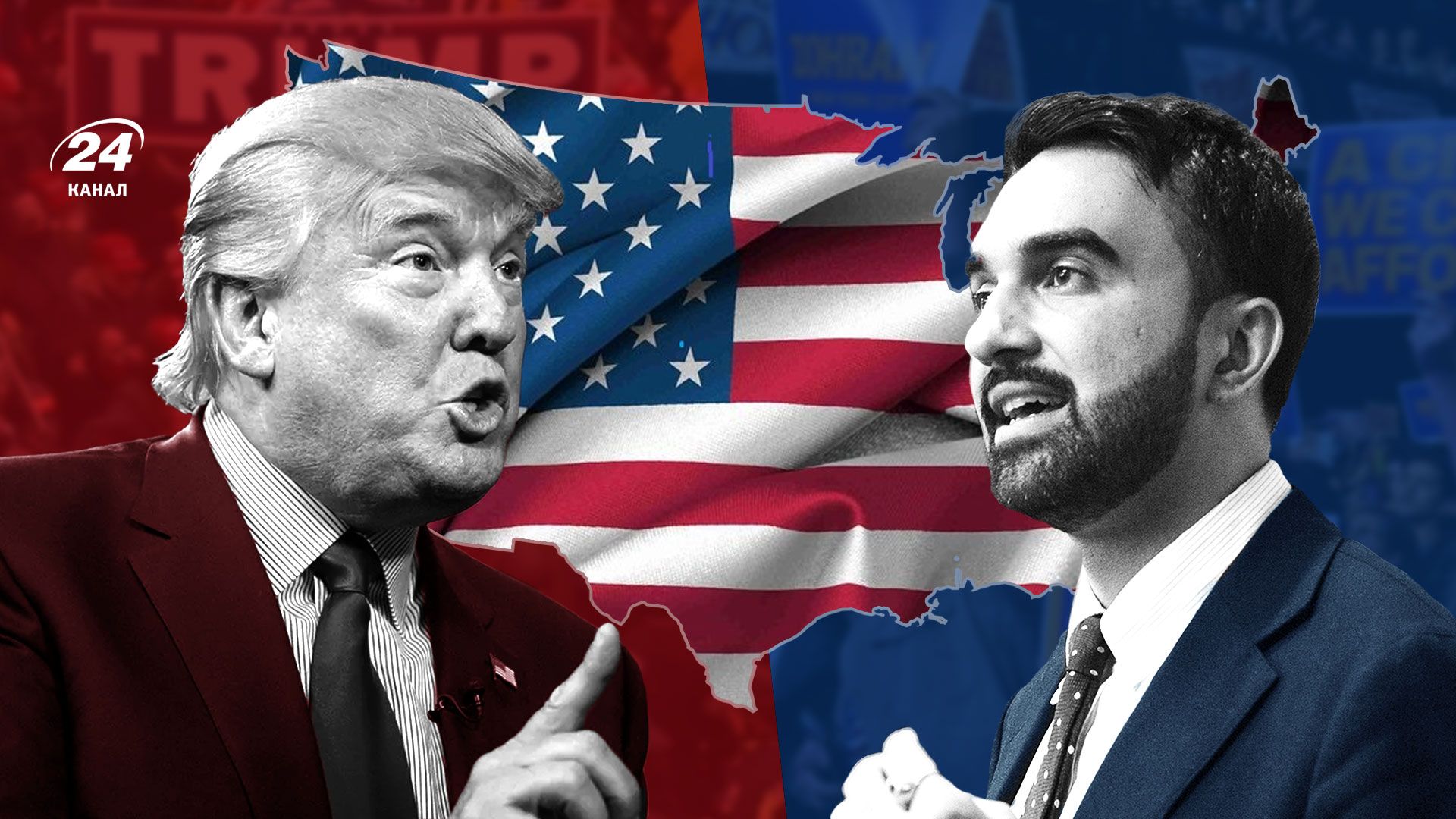 Вибори в США 2026 Вибори в США 2026