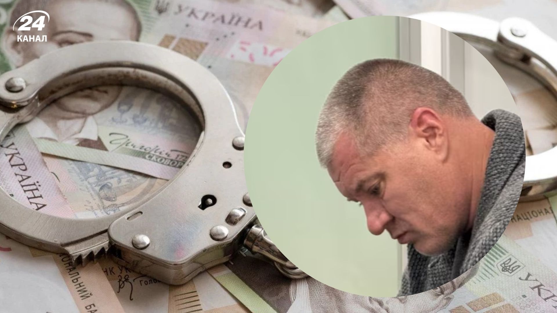 Басов отрицает обвинения в участии в деле "Мидас" Басов отрицает обвинения в участии в деле "Мидас"