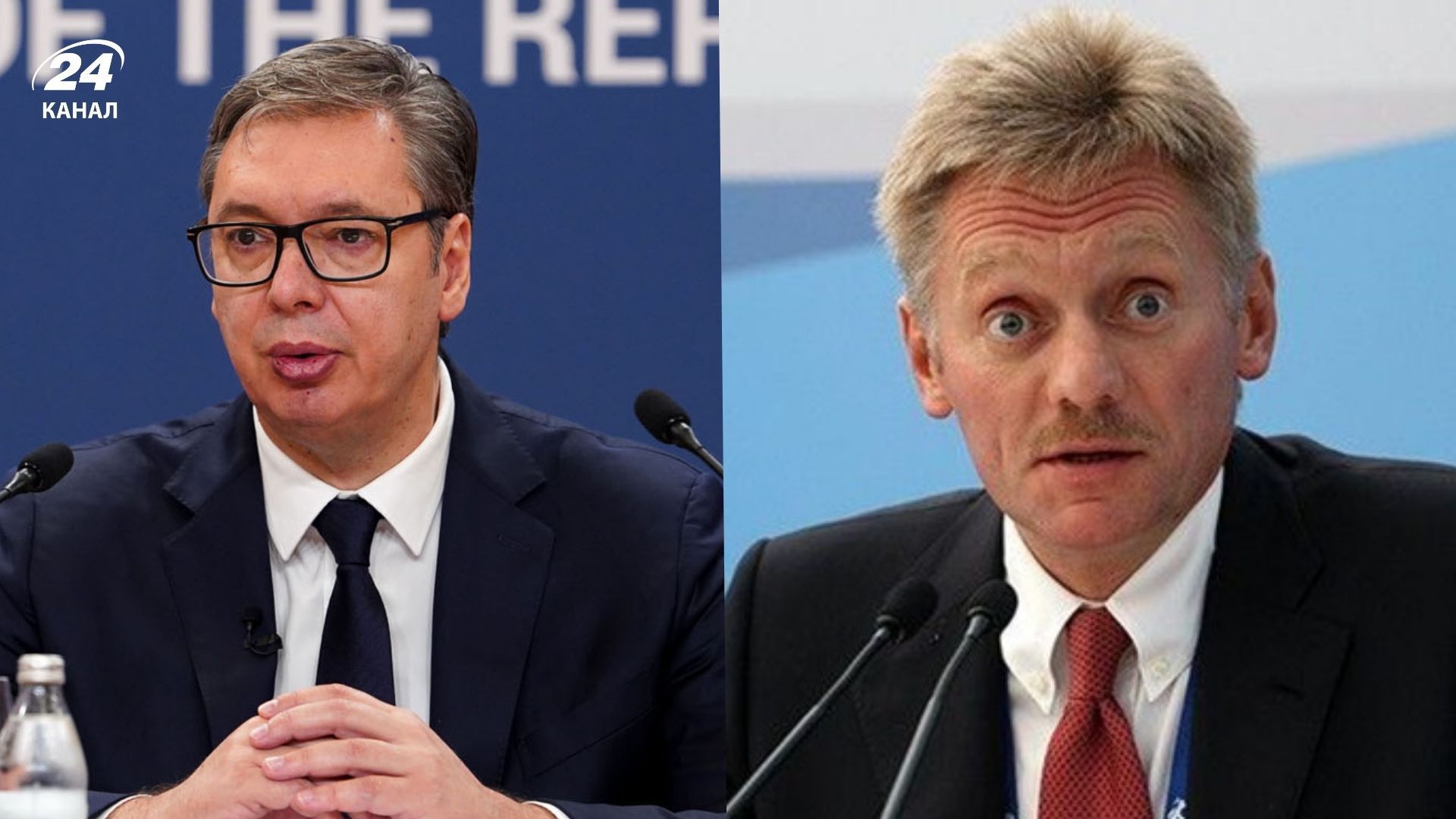 Після заяв Сербії у Кремлі також побачили, що Європа загрожує Росії Після заяв Сербії у Кремлі також побачили, що Європа загрожує Росії