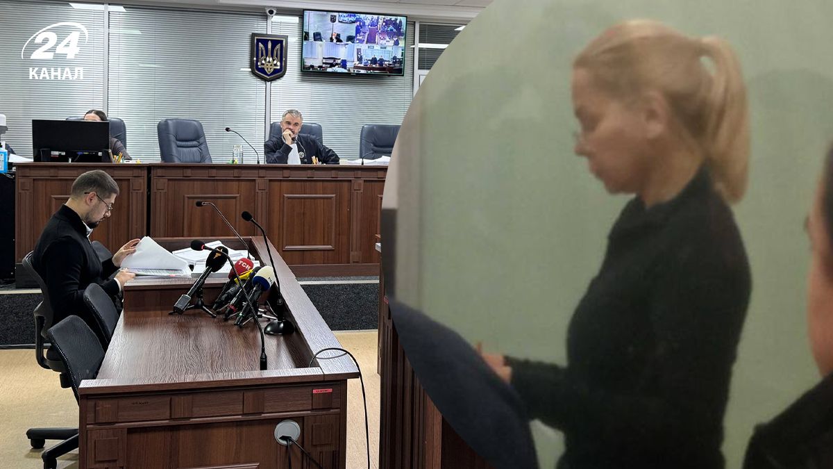 Устименко обрали запобіжний захід