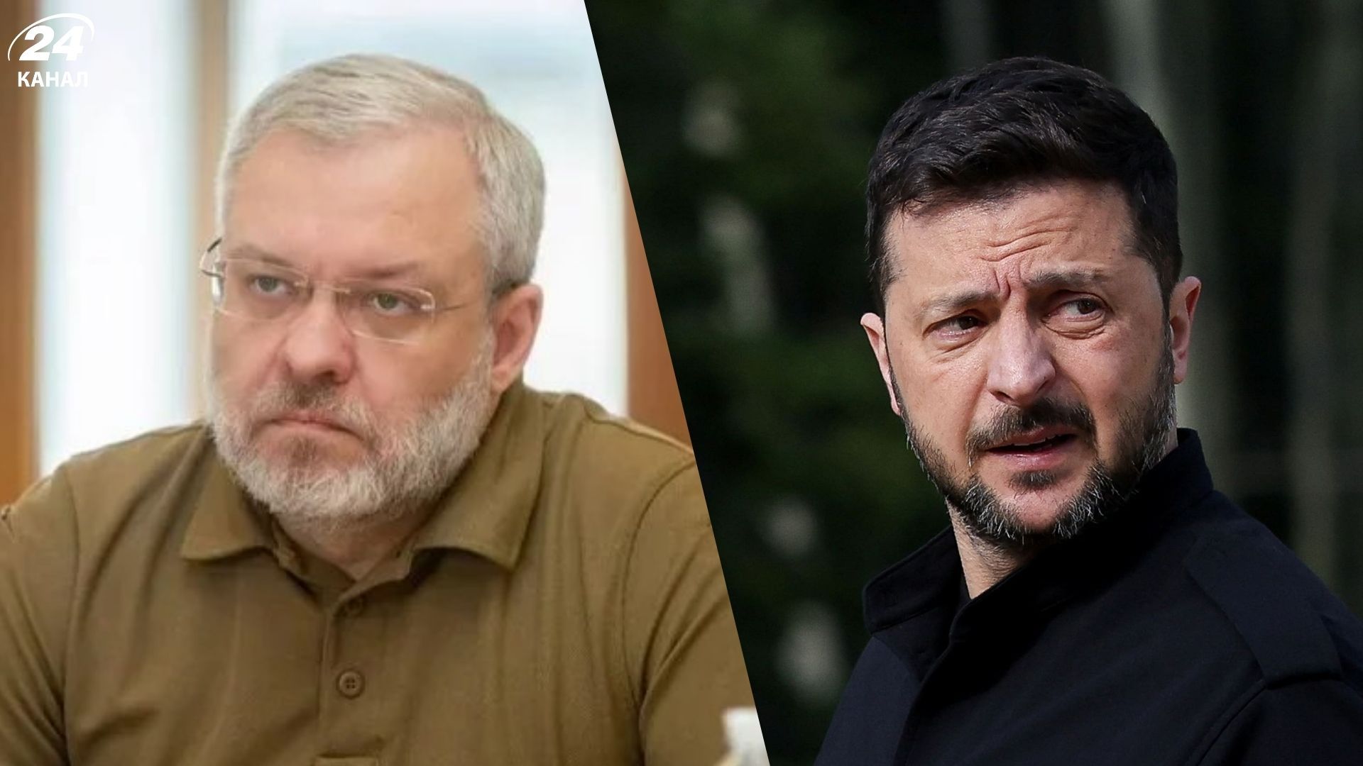 Зеленский звонил Галущенко после сообщения от Миндича, – пленки НАБУ - 24 Канал Зеленский звонил Галущенко после сообщения от Миндича, – пленки НАБУ - 24 Канал