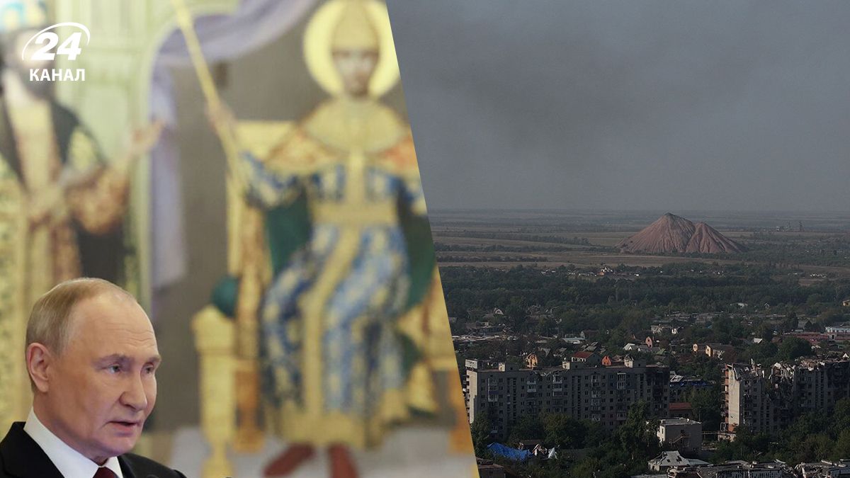 Навіщо Путіну Покровськ - аналіз WSJ - новини України - 24 Канал