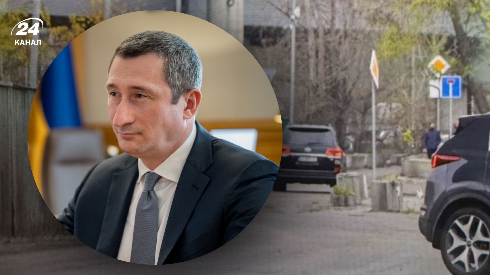 Чернишов приїхав у ГУР 12 листопада 2025 року