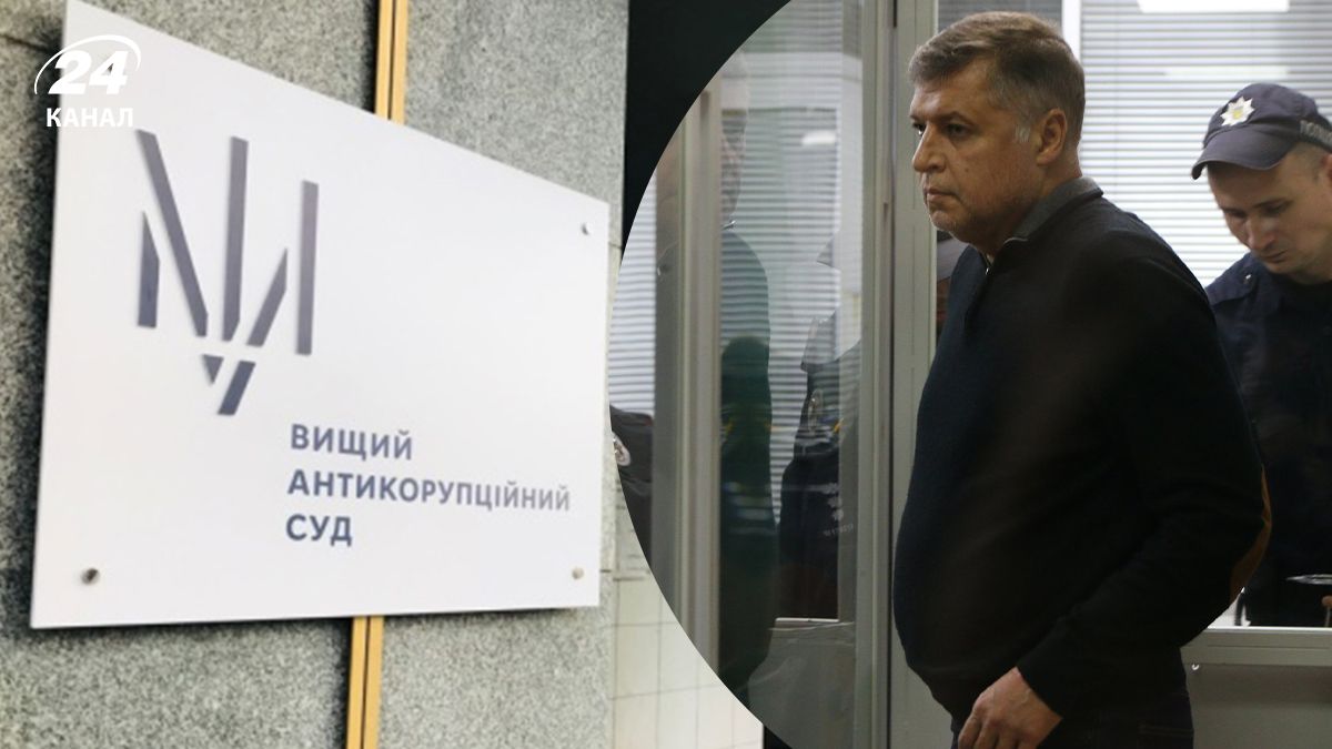 Фурсенко избрали меру пресечения