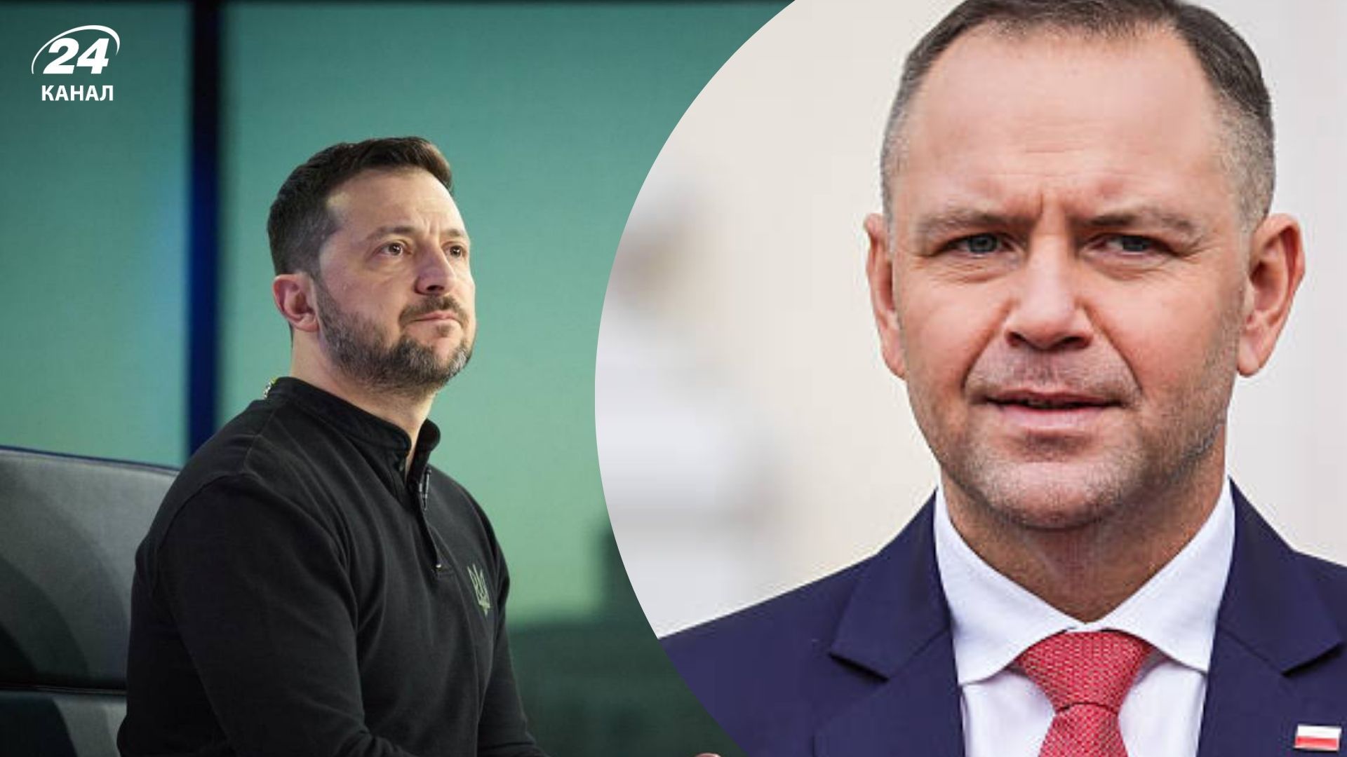 Навроцький запросив Зеленського відвідати Польщу Навроцький запросив Зеленського відвідати Польщу